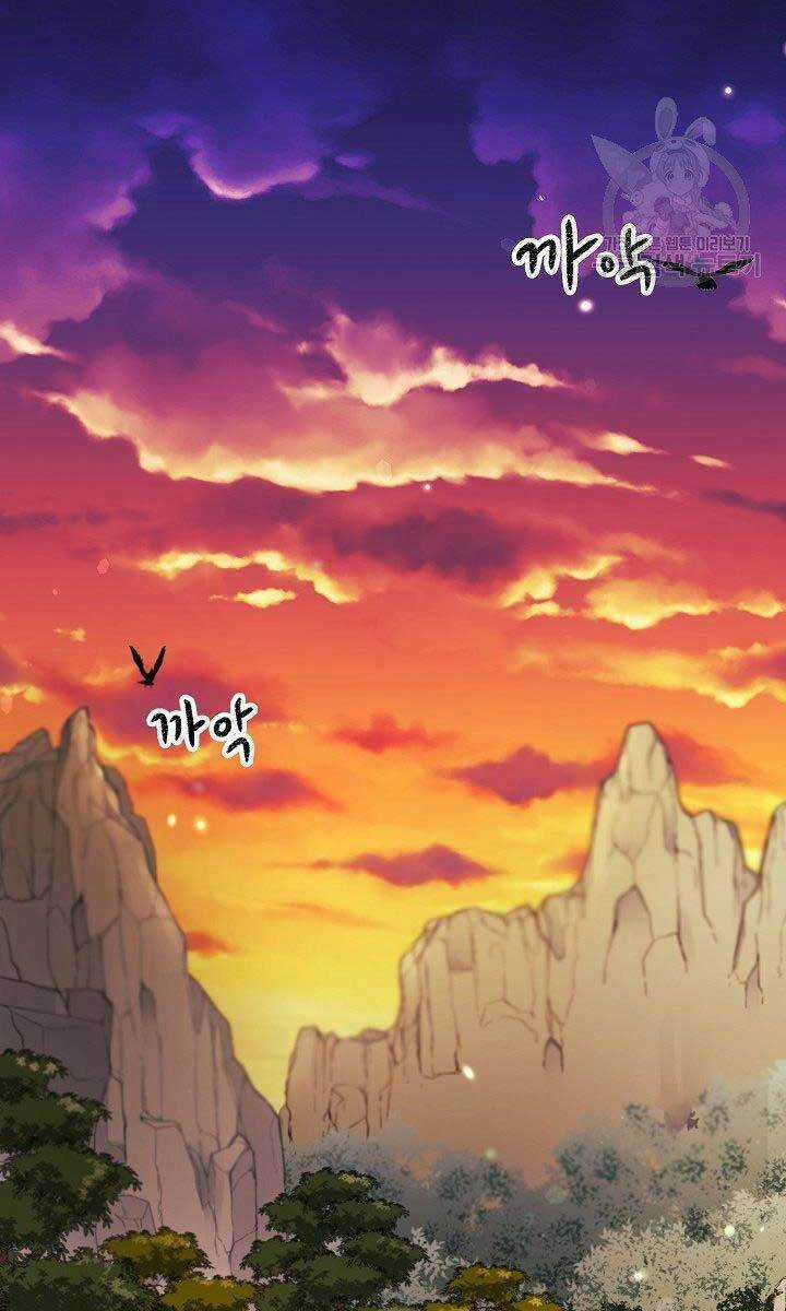 Quán Trọ Phong Ba - Chapter 82 - Trang 9