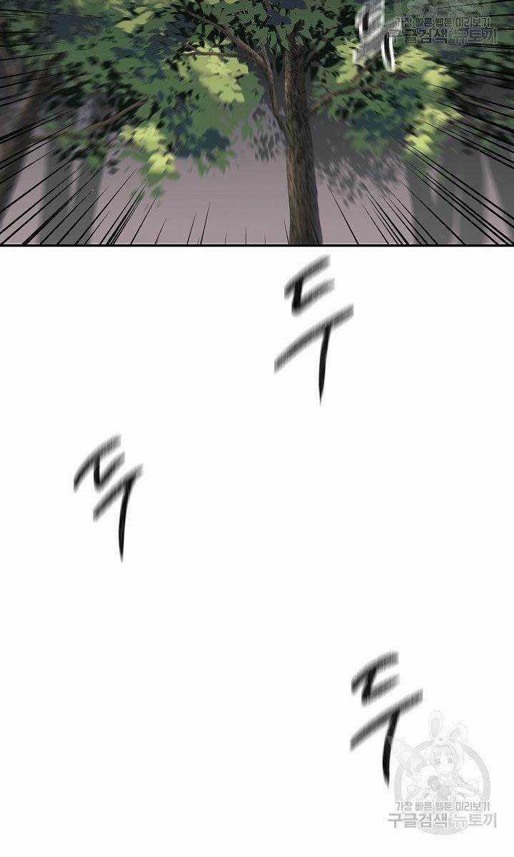 Quán Trọ Phong Ba - Chapter 82 - Trang 82