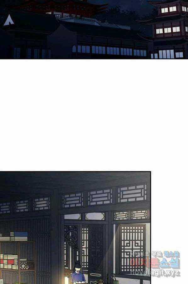 Quán Trọ Phong Ba - Chapter 83 - Trang 2