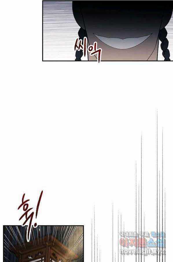 Quán Trọ Phong Ba - Chapter 83 - Trang 12