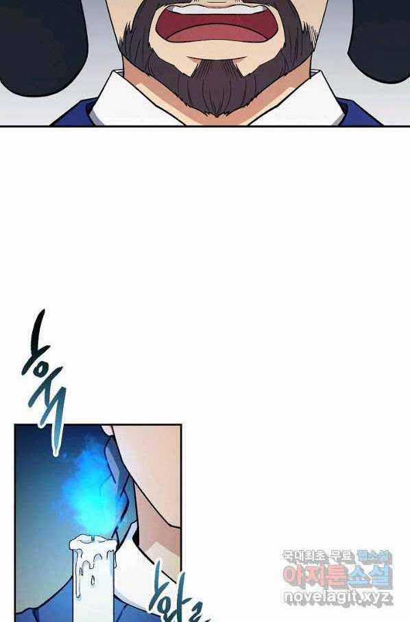 Quán Trọ Phong Ba - Chapter 83 - Trang 16