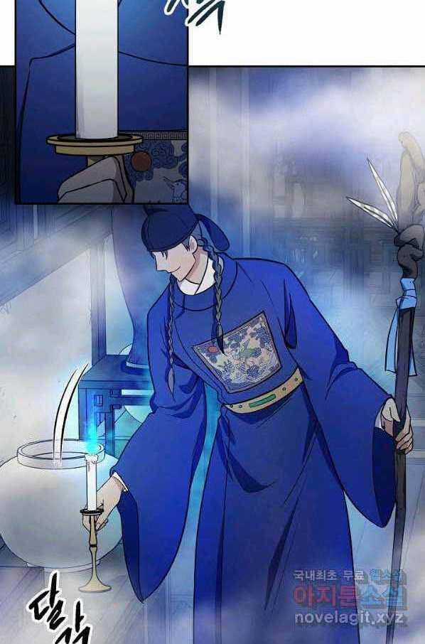 Quán Trọ Phong Ba - Chapter 83 - Trang 17