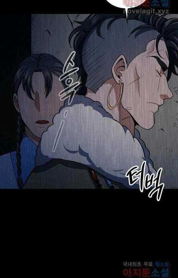 Quán Trọ Phong Ba - Chapter 83 - Trang 38