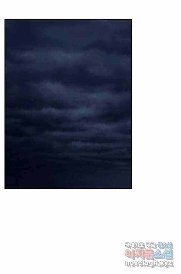 Quán Trọ Phong Ba - Chapter 83 - Trang 51