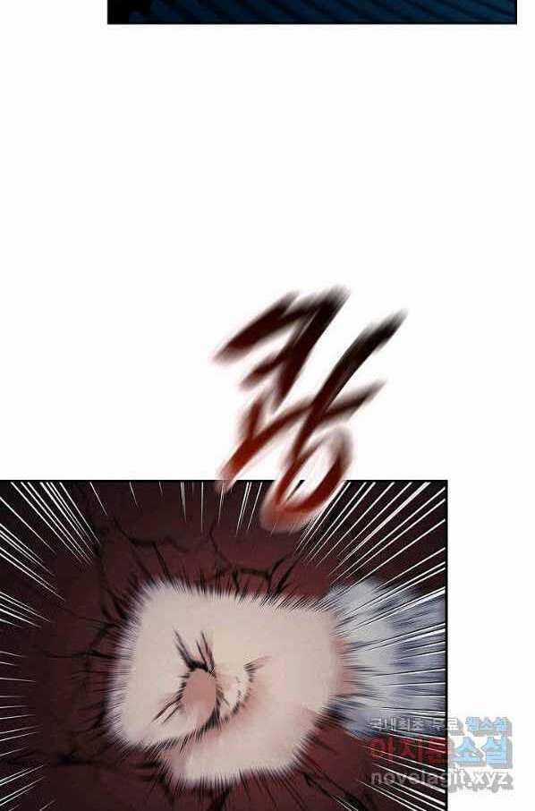 Quán Trọ Phong Ba - Chapter 83 - Trang 54