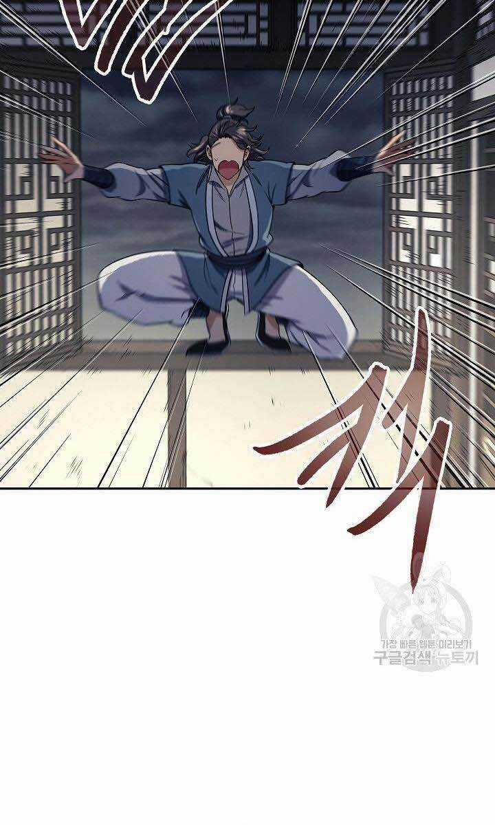 Quán Trọ Phong Ba - Chapter 84 - Trang 2