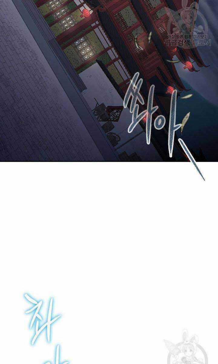 Quán Trọ Phong Ba - Chapter 84 - Trang 31