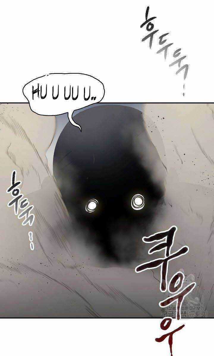 Quán Trọ Phong Ba - Chapter 84 - Trang 43