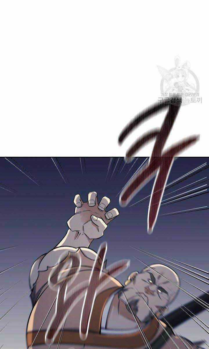 Quán Trọ Phong Ba - Chapter 84 - Trang 50