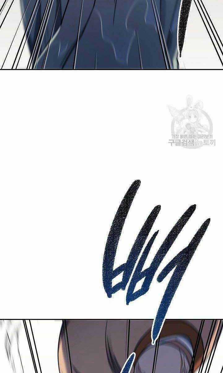 Quán Trọ Phong Ba - Chapter 84 - Trang 54