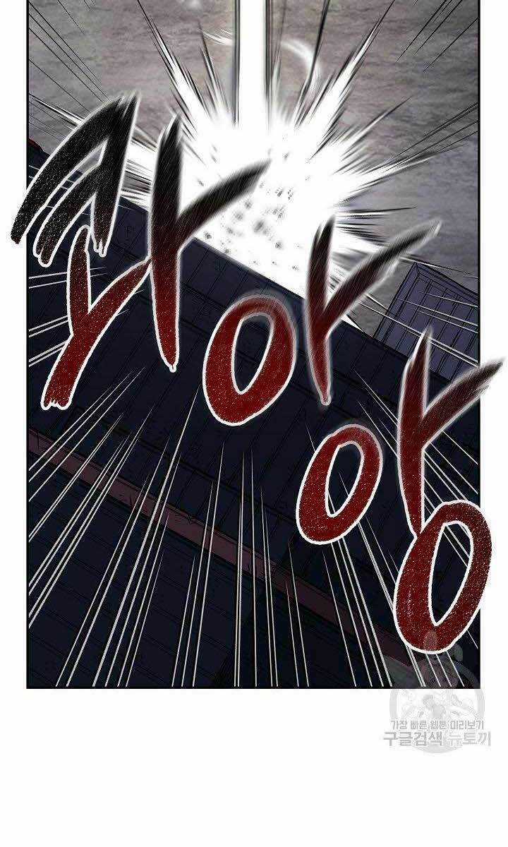 Quán Trọ Phong Ba - Chapter 84 - Trang 59