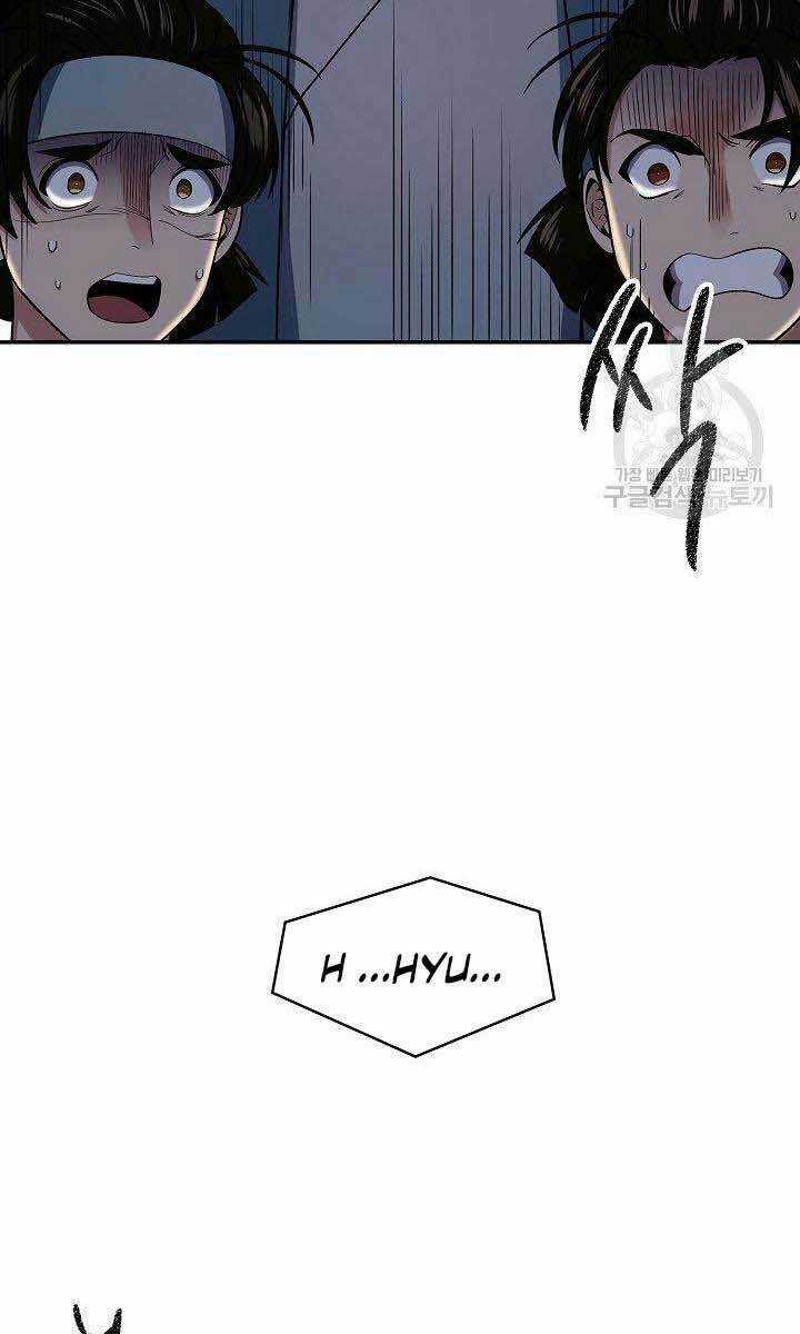 Quán Trọ Phong Ba - Chapter 84 - Trang 70