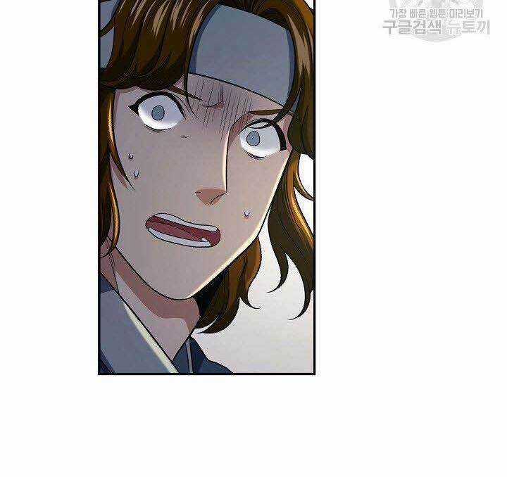 Quán Trọ Phong Ba - Chapter 84 - Trang 85