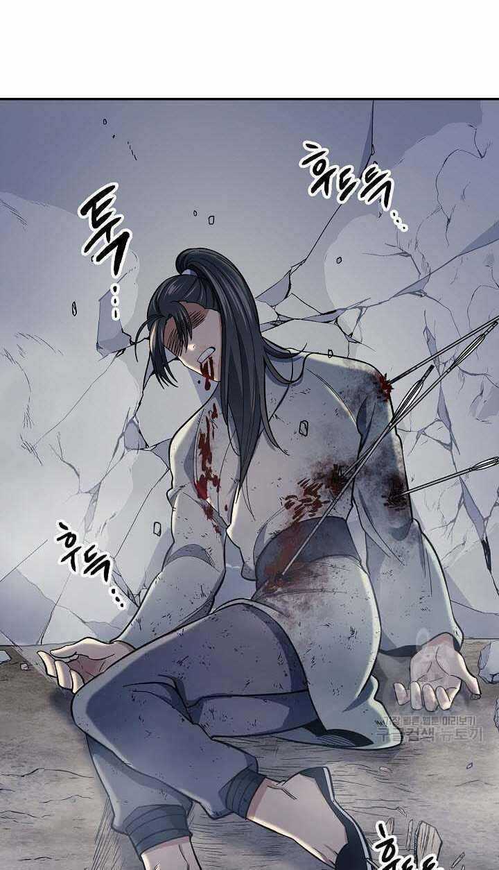 Quán Trọ Phong Ba - Chapter 85 - Trang 18