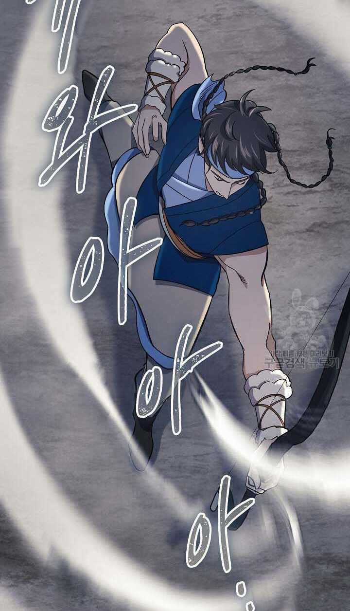 Quán Trọ Phong Ba - Chapter 85 - Trang 20