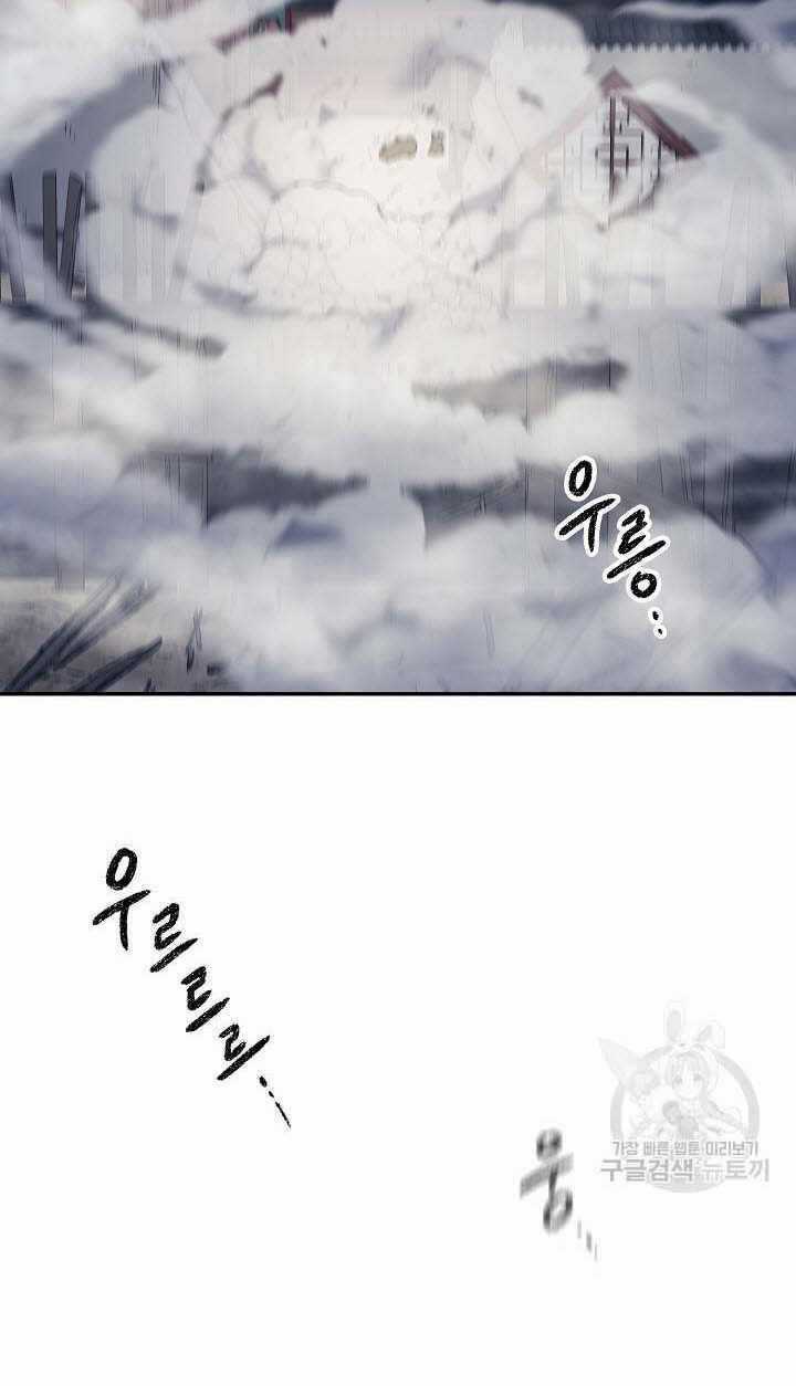 Quán Trọ Phong Ba - Chapter 85 - Trang 39