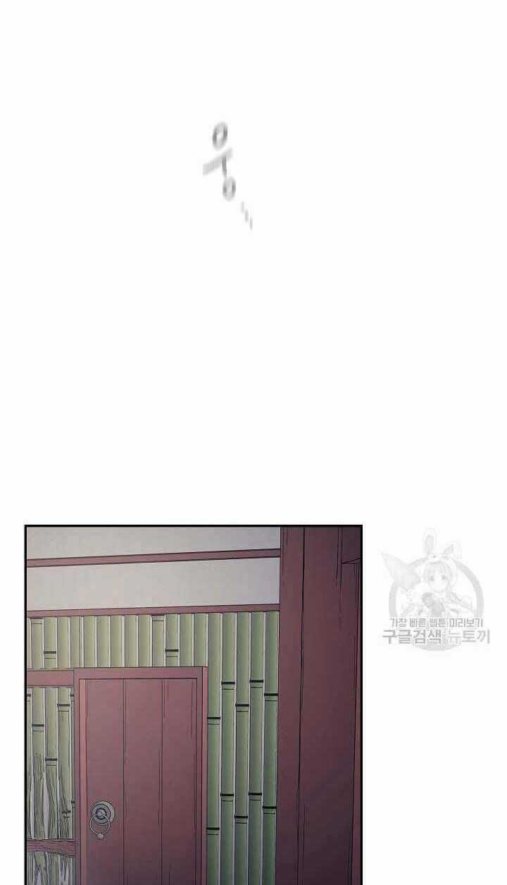 Quán Trọ Phong Ba - Chapter 85 - Trang 40