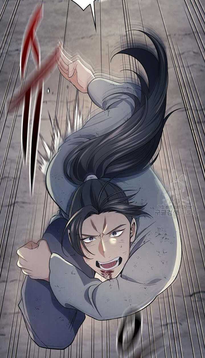 Quán Trọ Phong Ba - Chapter 85 - Trang 6