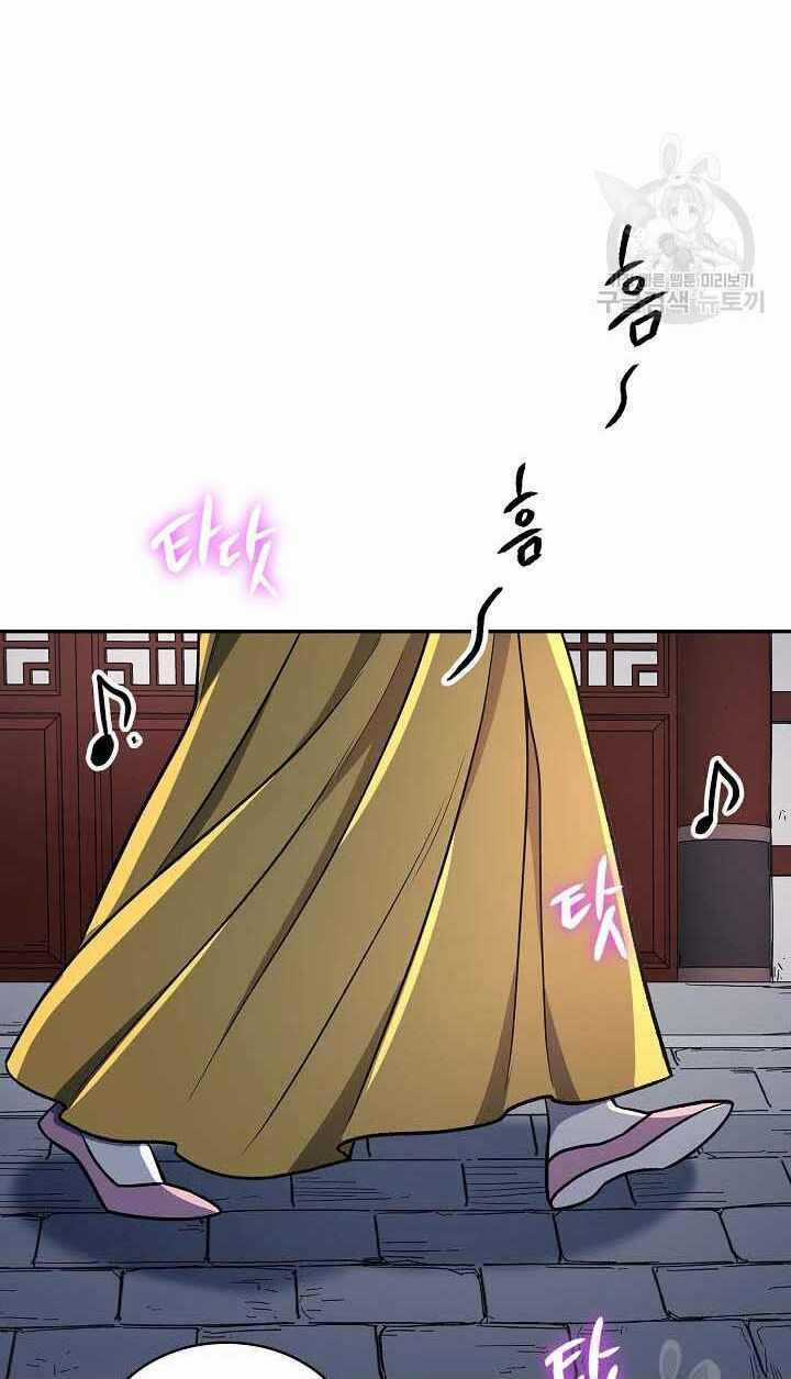 Quán Trọ Phong Ba - Chapter 85 - Trang 58