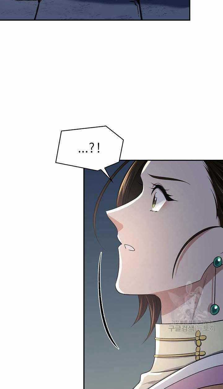 Quán Trọ Phong Ba - Chapter 85 - Trang 67