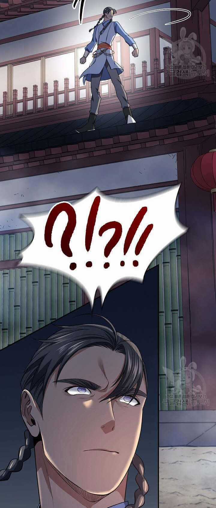 Quán Trọ Phong Ba - Chapter 85 - Trang 82