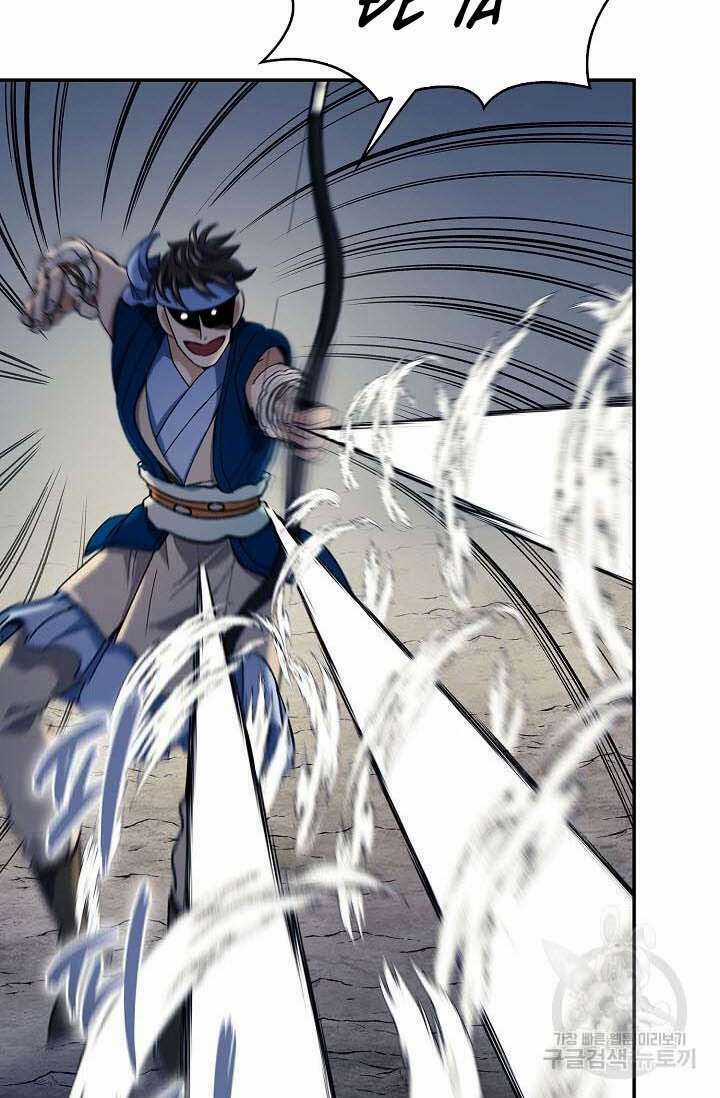 Quán Trọ Phong Ba - Chapter 86 - Trang 13