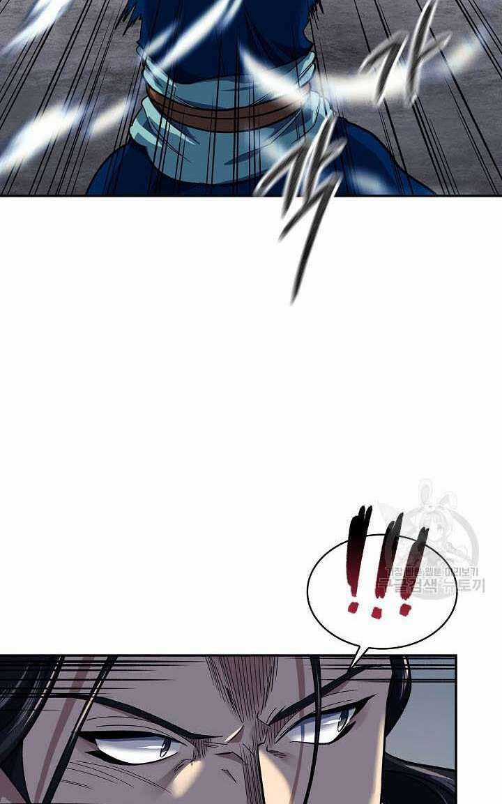 Quán Trọ Phong Ba - Chapter 86 - Trang 25