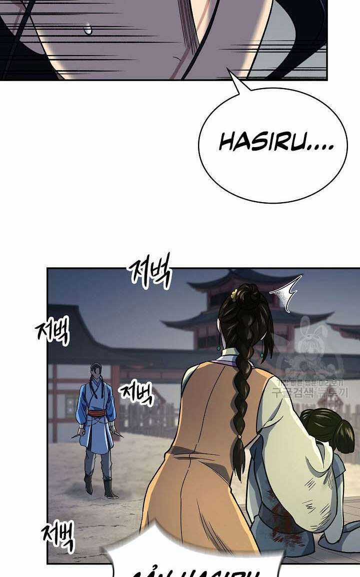 Quán Trọ Phong Ba - Chapter 86 - Trang 26