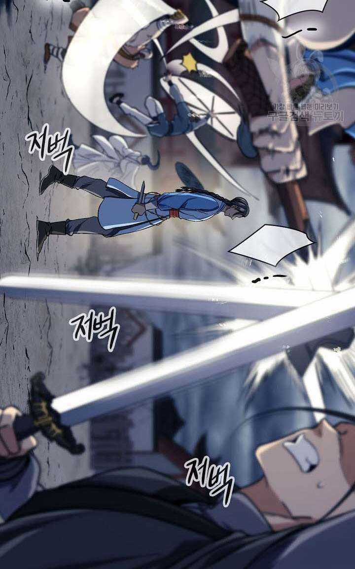 Quán Trọ Phong Ba - Chapter 86 - Trang 36