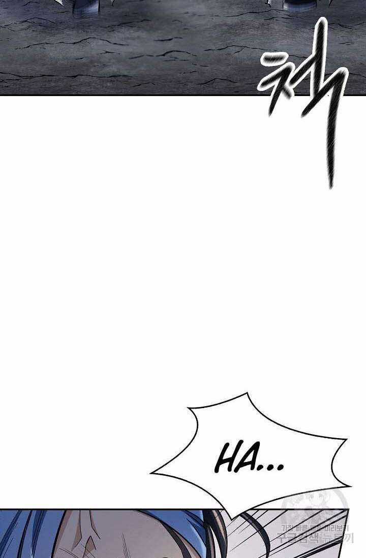 Quán Trọ Phong Ba - Chapter 86 - Trang 5