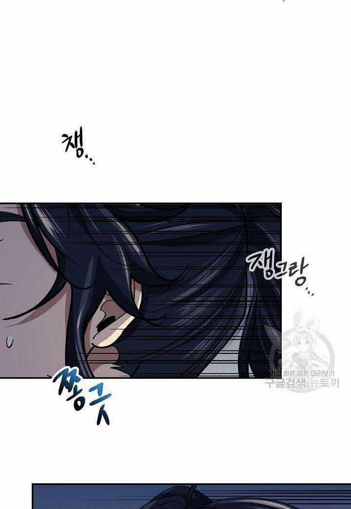 Quán Trọ Phong Ba - Chapter 86 - Trang 56