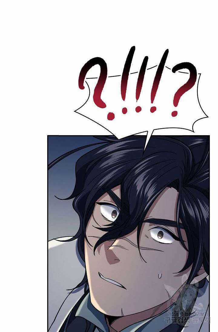 Quán Trọ Phong Ba - Chapter 86 - Trang 63