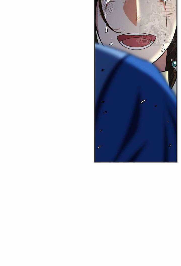 Quán Trọ Phong Ba - Chapter 86 - Trang 86