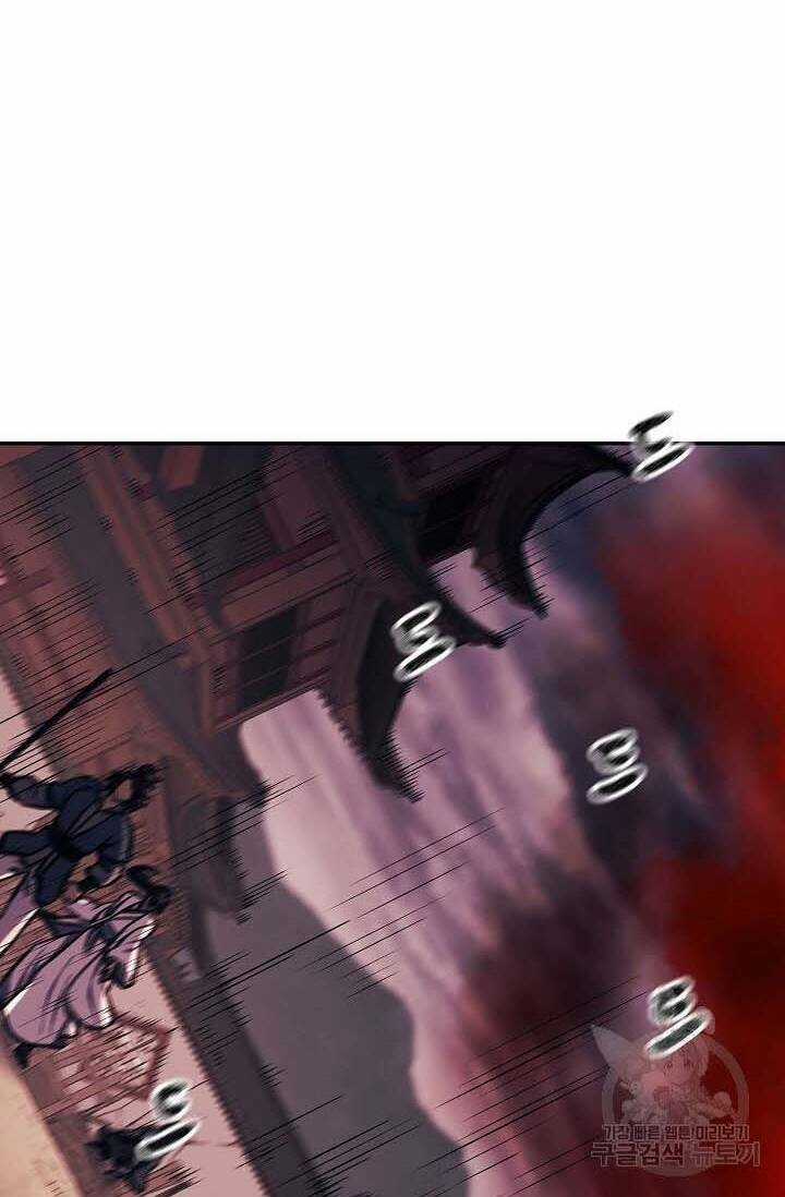 Quán Trọ Phong Ba - Chapter 87 - Trang 15