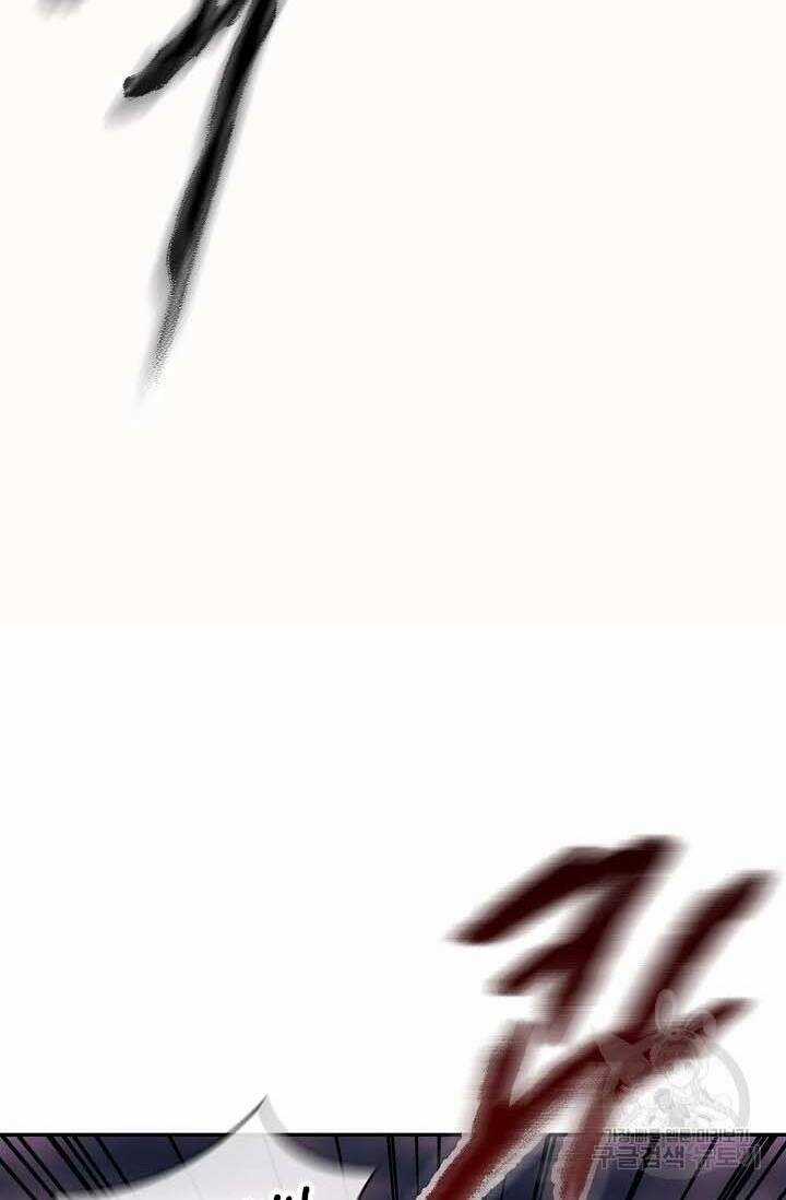 Quán Trọ Phong Ba - Chapter 87 - Trang 22