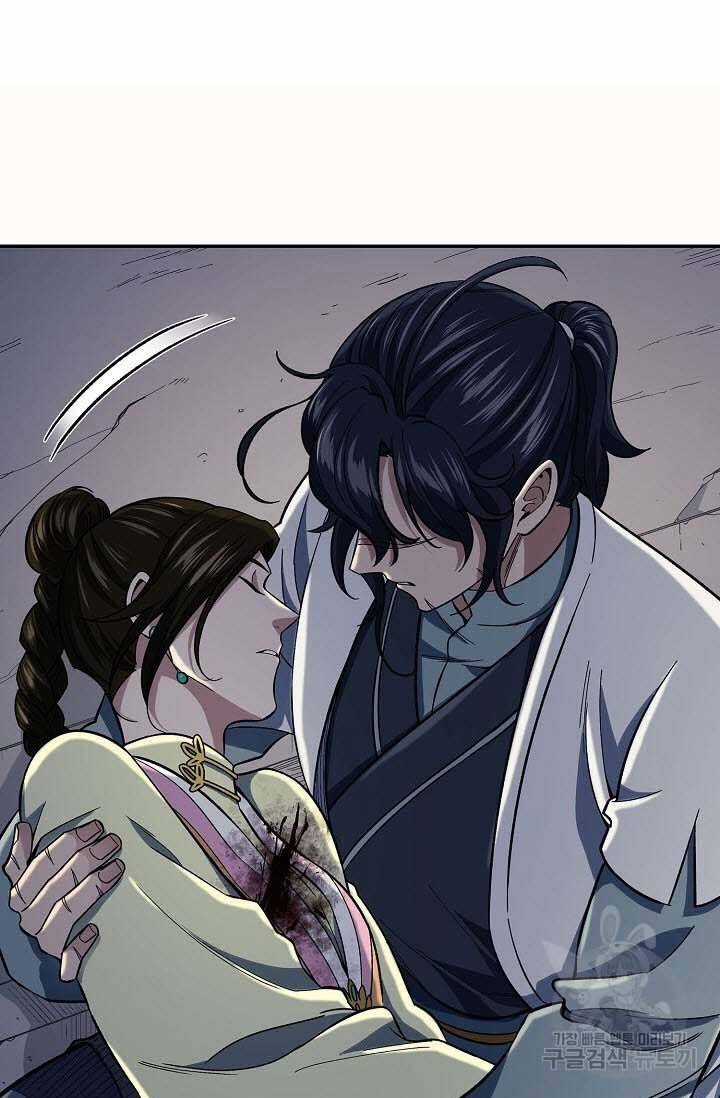 Quán Trọ Phong Ba - Chapter 87 - Trang 29