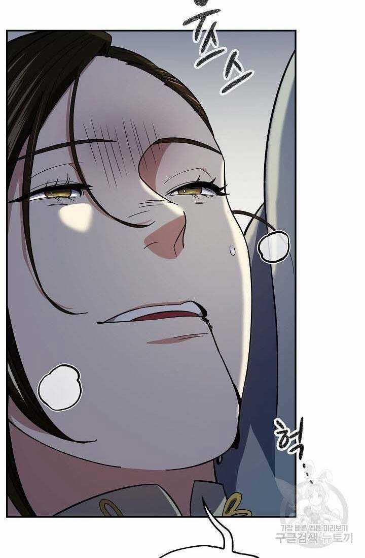 Quán Trọ Phong Ba - Chapter 87 - Trang 32