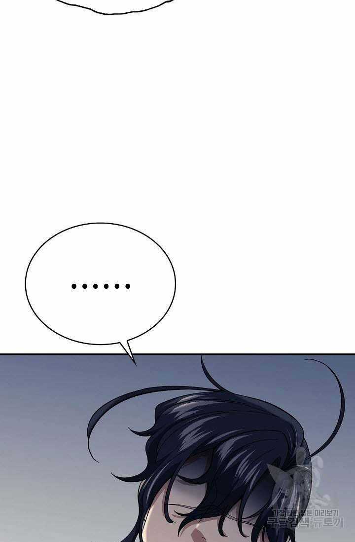 Quán Trọ Phong Ba - Chapter 87 - Trang 37