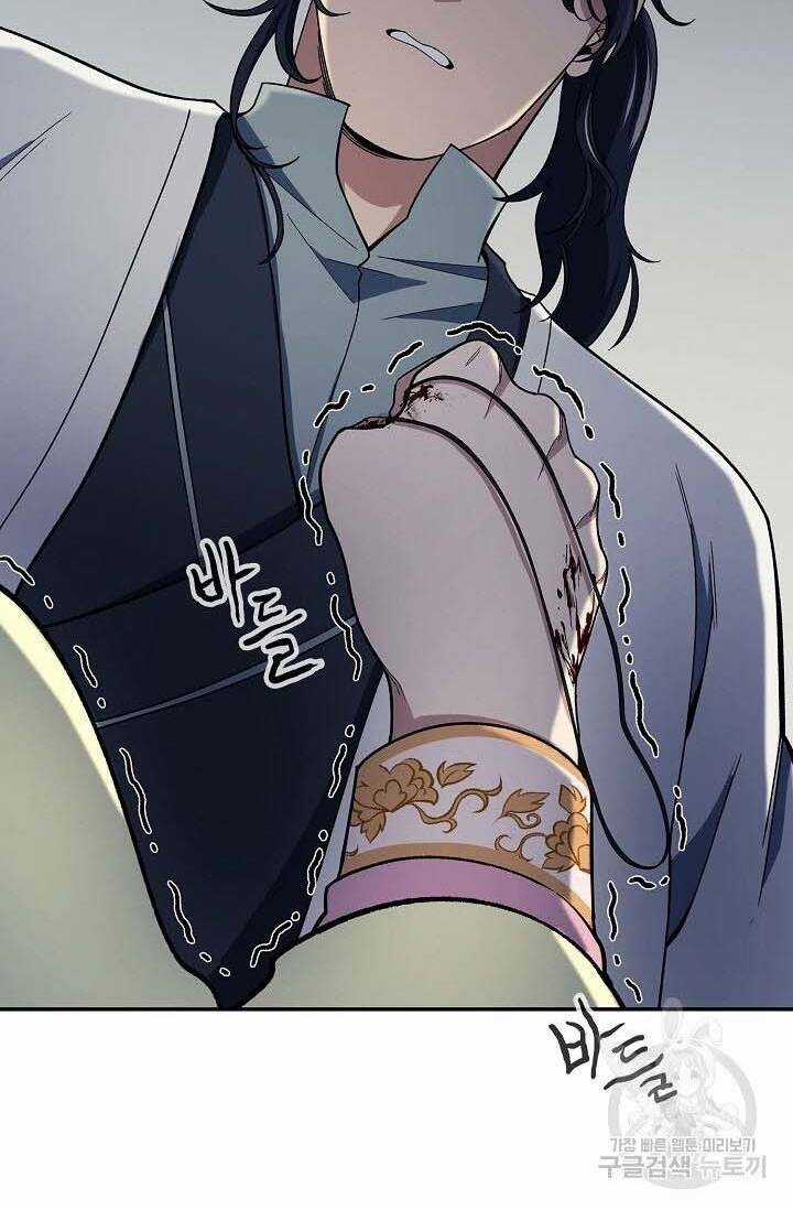 Quán Trọ Phong Ba - Chapter 87 - Trang 38