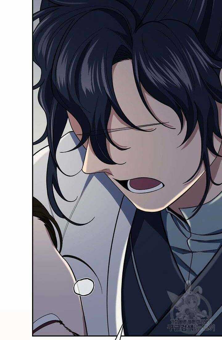 Quán Trọ Phong Ba - Chapter 87 - Trang 50