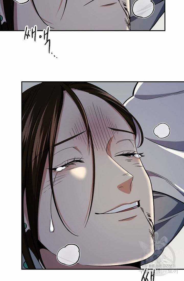 Quán Trọ Phong Ba - Chapter 87 - Trang 52