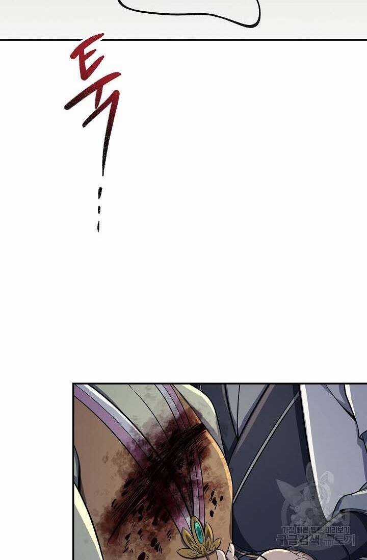 Quán Trọ Phong Ba - Chapter 87 - Trang 63