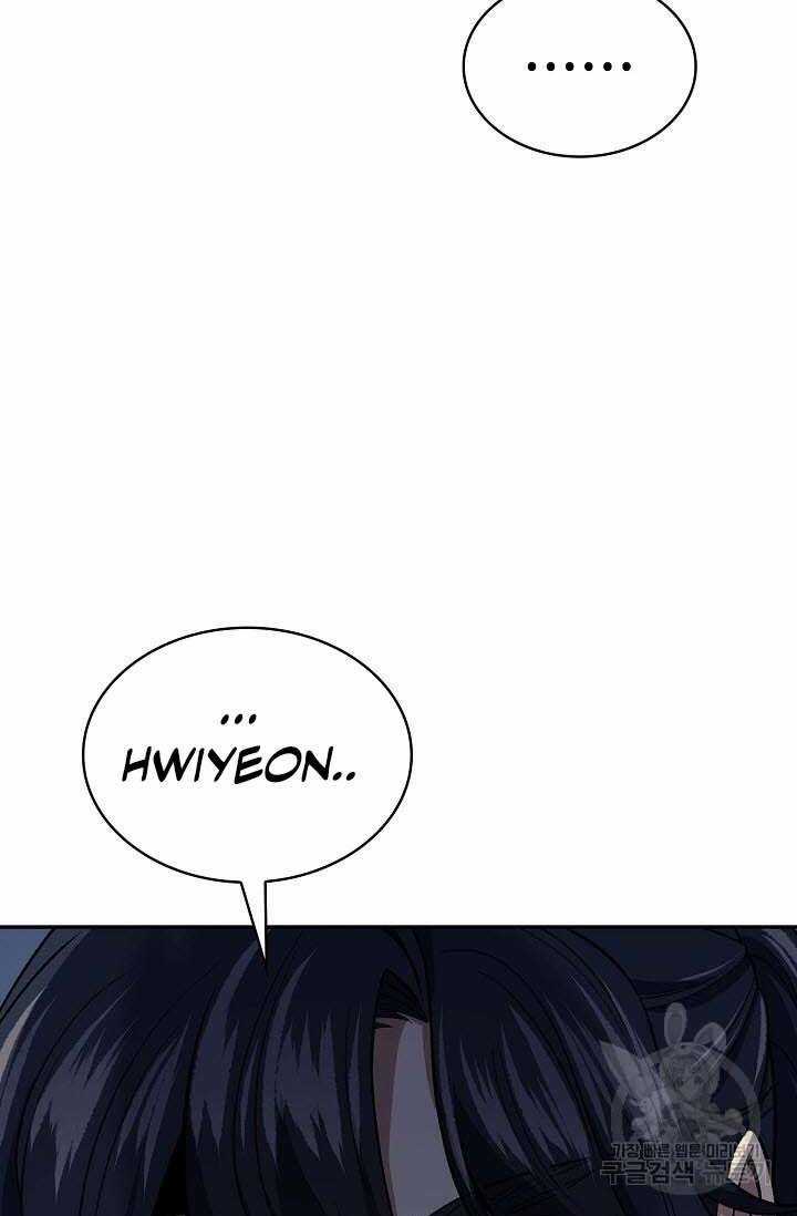 Quán Trọ Phong Ba - Chapter 87 - Trang 65