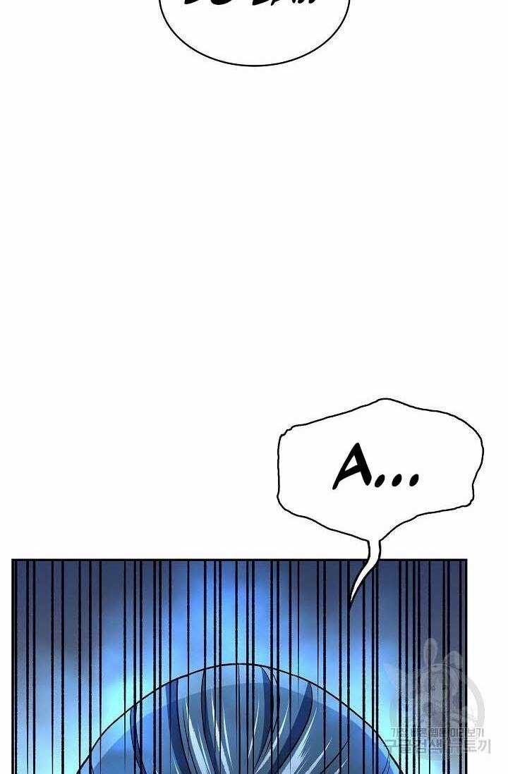 Quán Trọ Phong Ba - Chapter 87 - Trang 75