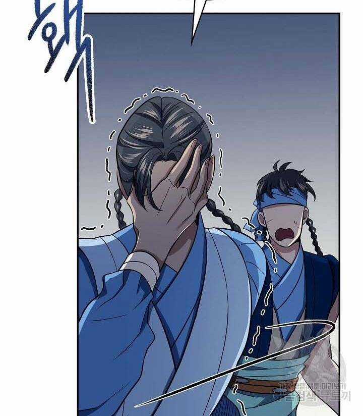 Quán Trọ Phong Ba - Chapter 87 - Trang 84