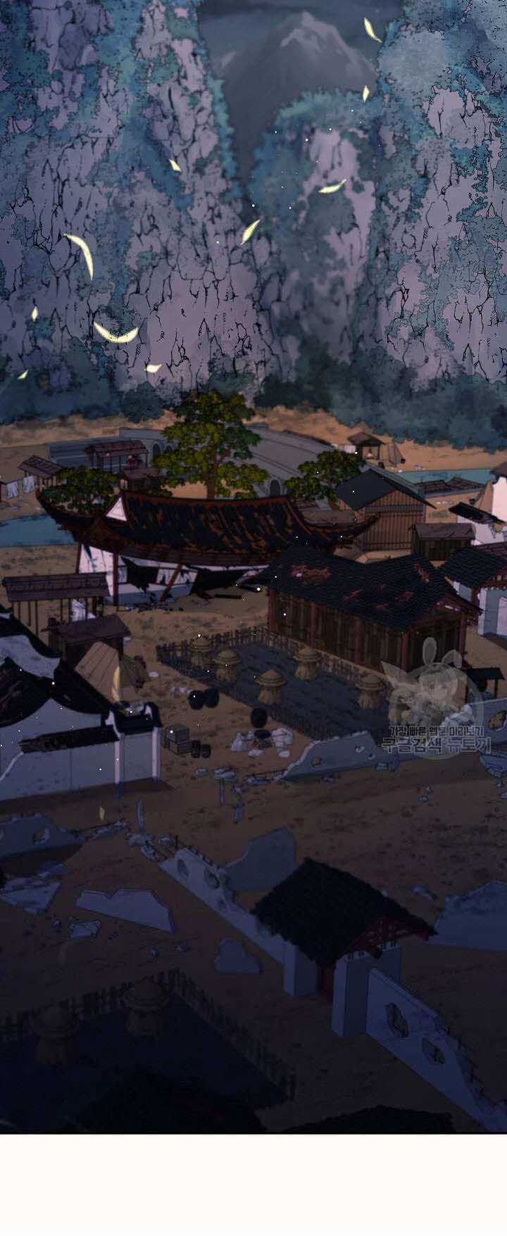 Quán Trọ Phong Ba - Chapter 88 - Trang 11