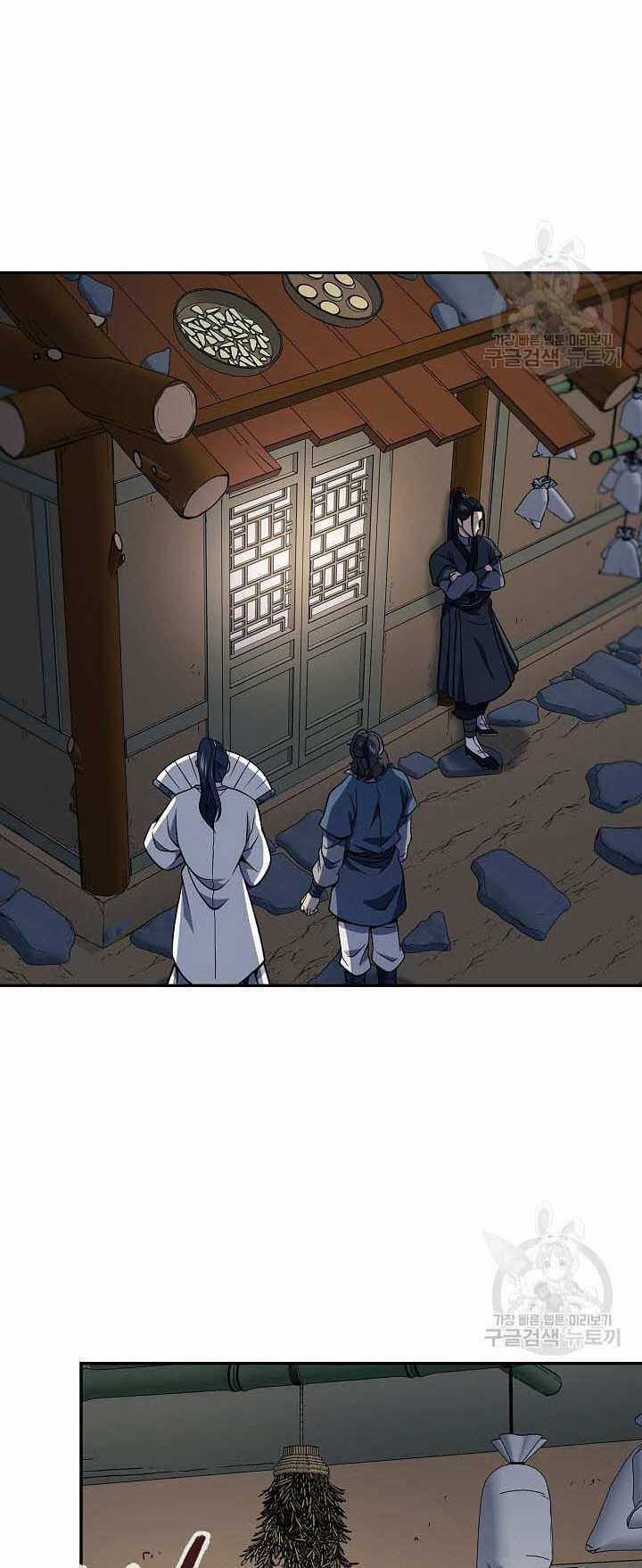 Quán Trọ Phong Ba - Chapter 88 - Trang 12