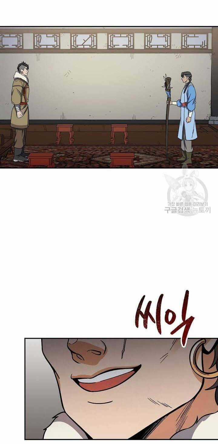 Quán Trọ Phong Ba - Chapter 89 - Trang 59