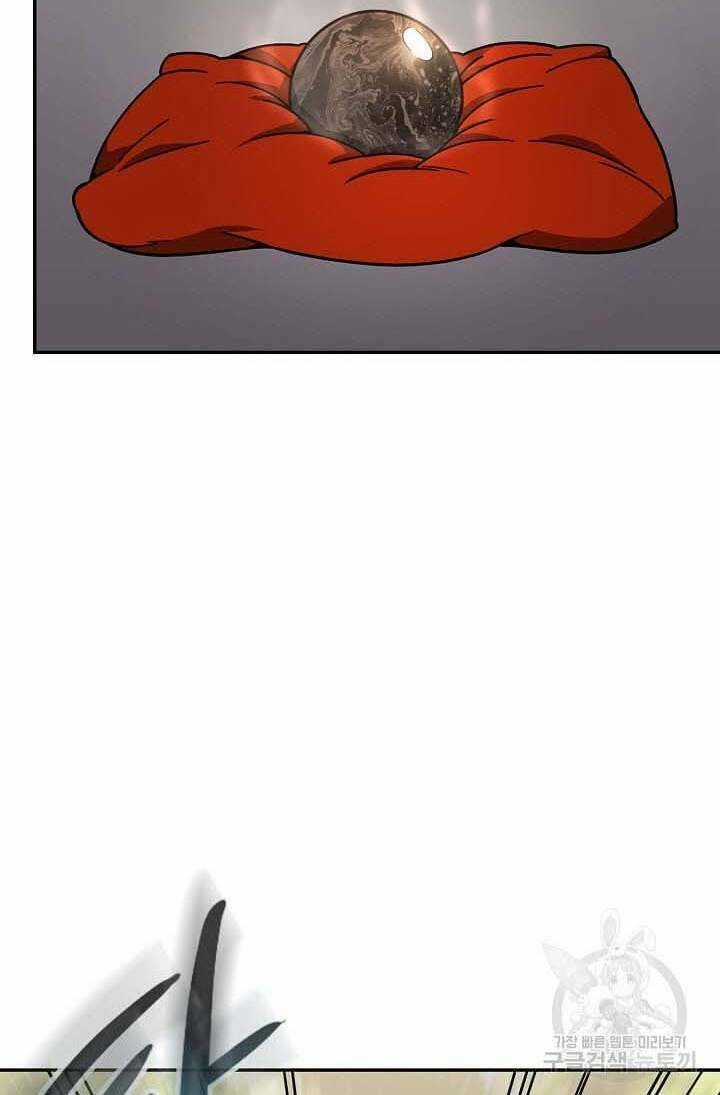 Quán Trọ Phong Ba - Chapter 89 - Trang 77