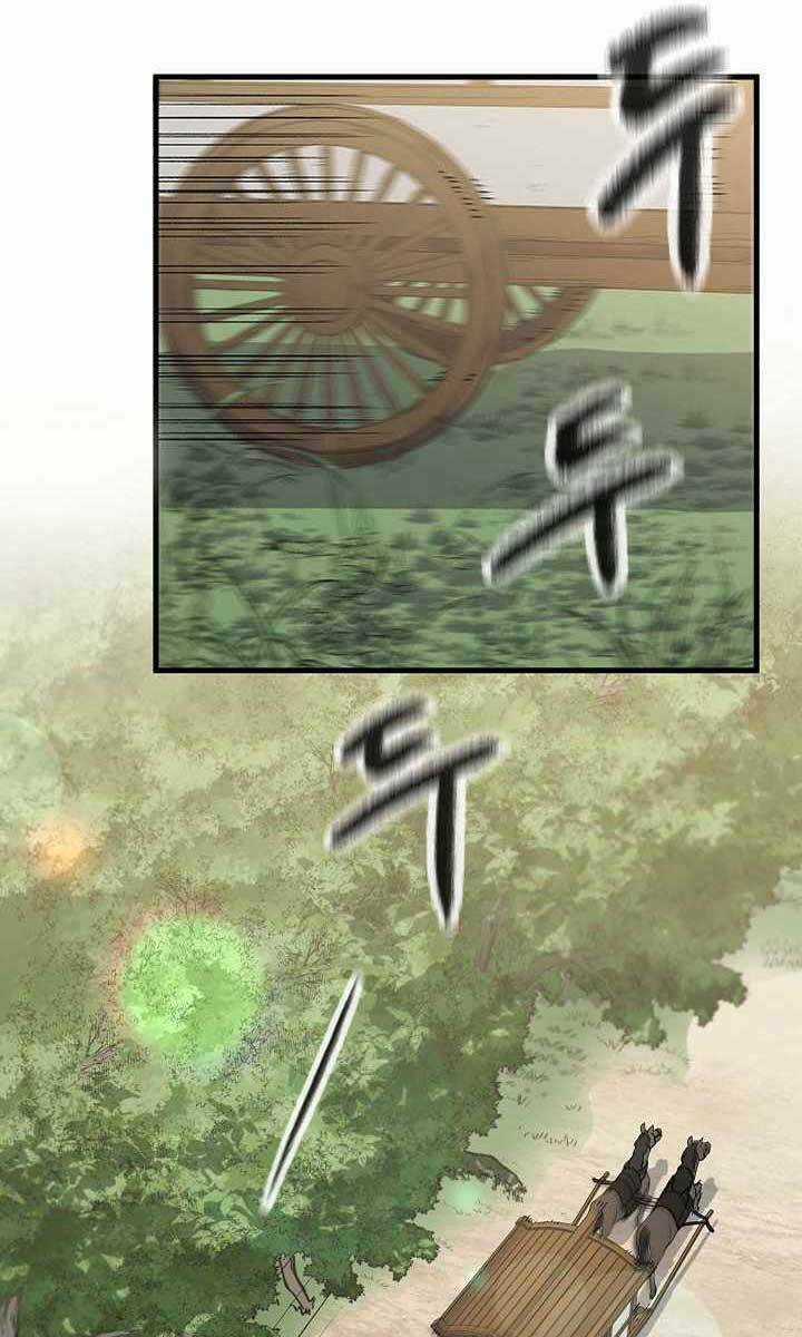 Quán Trọ Phong Ba - Chapter 92 - Trang 2